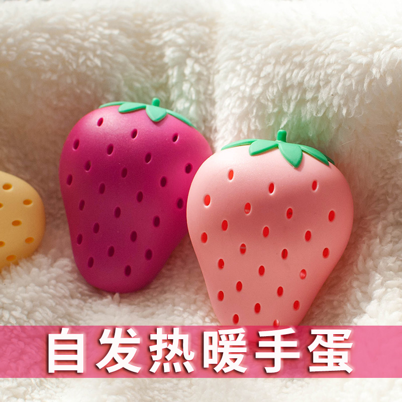 Hand-held hand warmer self-heating warm egg replacement core student hand warmer egg disposable hand warmer paste warm baby children