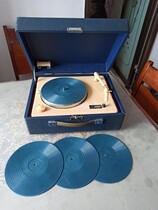 Record player rubber pad Zhonghua 206 record player leather pad Record player anti-slip pad Record player accessories