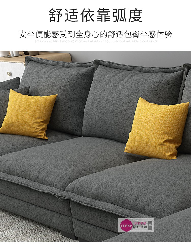 Bắc Âu đơn giản hiện đại có thể giặt hình chữ L kết hợp vải sofa phòng khách góc đôi cao su pad đặt đôi - Ghế sô pha ghế sofa đơn giá rẻ