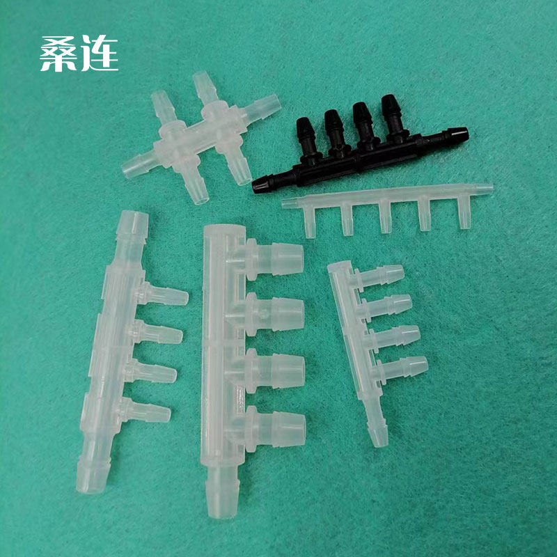 桑连耐腐蚀精致型边四通教学实验器材配件四通接头五通六通多通
