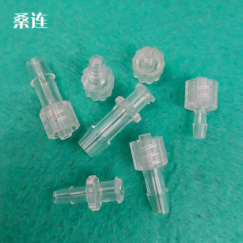 PC塑料公母鲁尔接头内外牙塑料软管接头塑料螺旋接头公母接头