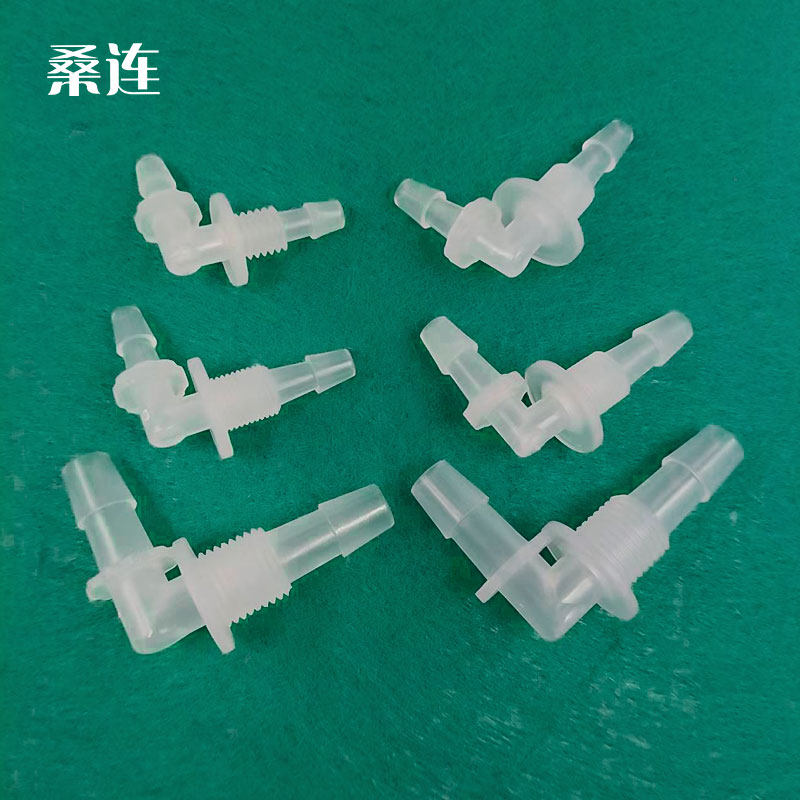 拍1发10 穿板弯头二通胶管接头宝塔穿板弯头连接器接插件水管接头