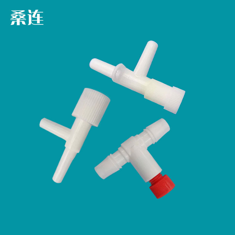 气动白色调速节流阀快速调节阀4mm-5mm的调节阀特价清仓10个起拍