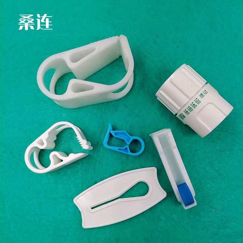 塑料管止流夹可调节流量 科研实验用POM材质管夹 ABS抗辐射设计