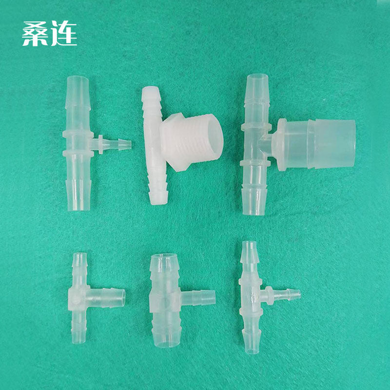 变径T型三通接头 软管插件接头 宝塔变径T三通塑料三通接头