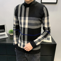 Fugui Bird New sweater round neck Korean trend wool sweater mens slim personality cashmere bottoming sweater