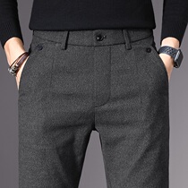 Fugui bird autumn and winter fashion mens pants Korean trend slim trousers straight tube hair business casual trousers men