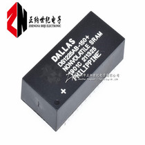 Brand new DS1225AB-150 DS1225AB-150 in-line DIP-28 memory real-time clock