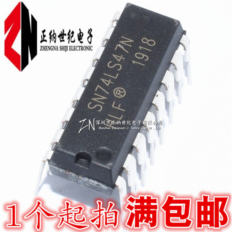 New original SN74LS47N HD74LS47P direct plug DIP-16 7-section display drive chip