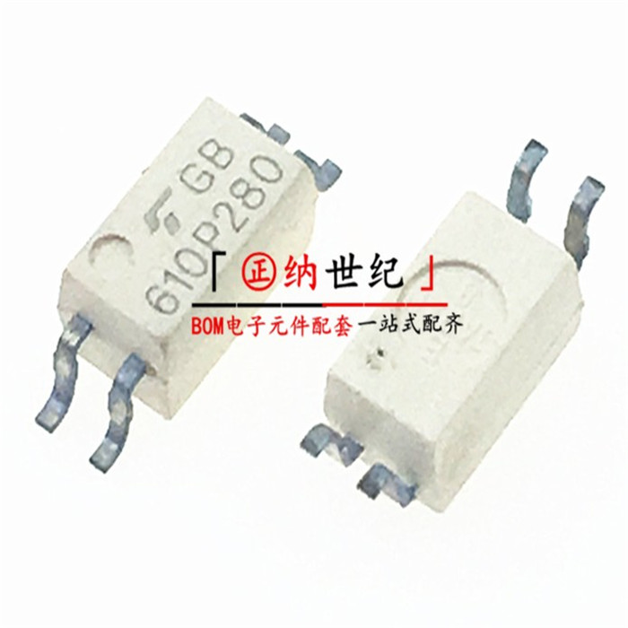 Imported original TLP280-1GB TLP280-1GB TLP280 P280 P280 patch optocoupler SOP-4 optocoupler-Taobao