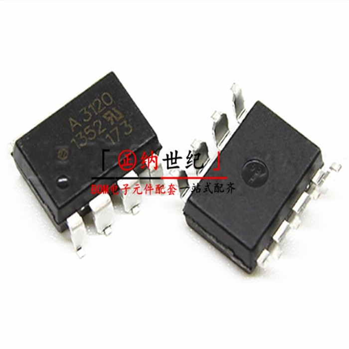 Imported original A3120 HCPL-3120 HCPL3120 SMD optocoupler optical isolator straight shot