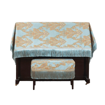 American piano cover dust cover light luxury high-end full cover half cover high-end modern light luxury piano stool cover