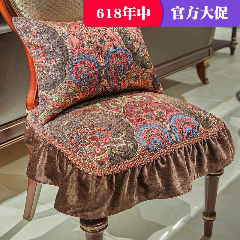 American upscale home dining chair cushion chair thickened with back chair cushion integrated table universal red wood Chinese non-slip