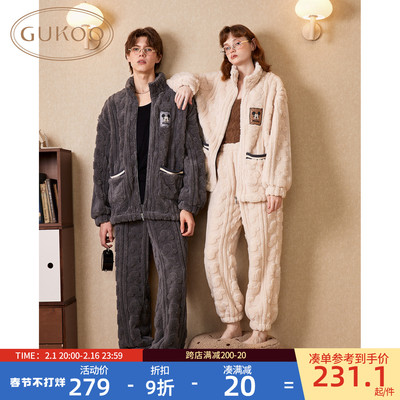 taobao agent Gukoo/果壳 Disney, winter pijama, sports fleece keep warm uniform