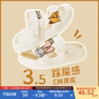 瀷 3