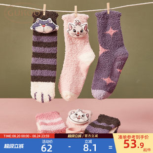 Гольфы, милые утепленные носки, средней длины