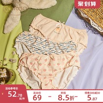 Gukoo fruit shell panties womens 3-piece combination peach print cotton crotch cute girl panties briefs