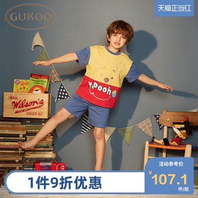 taobao agent Gukoo/果壳 Summer children's pijama for boys, with little bears