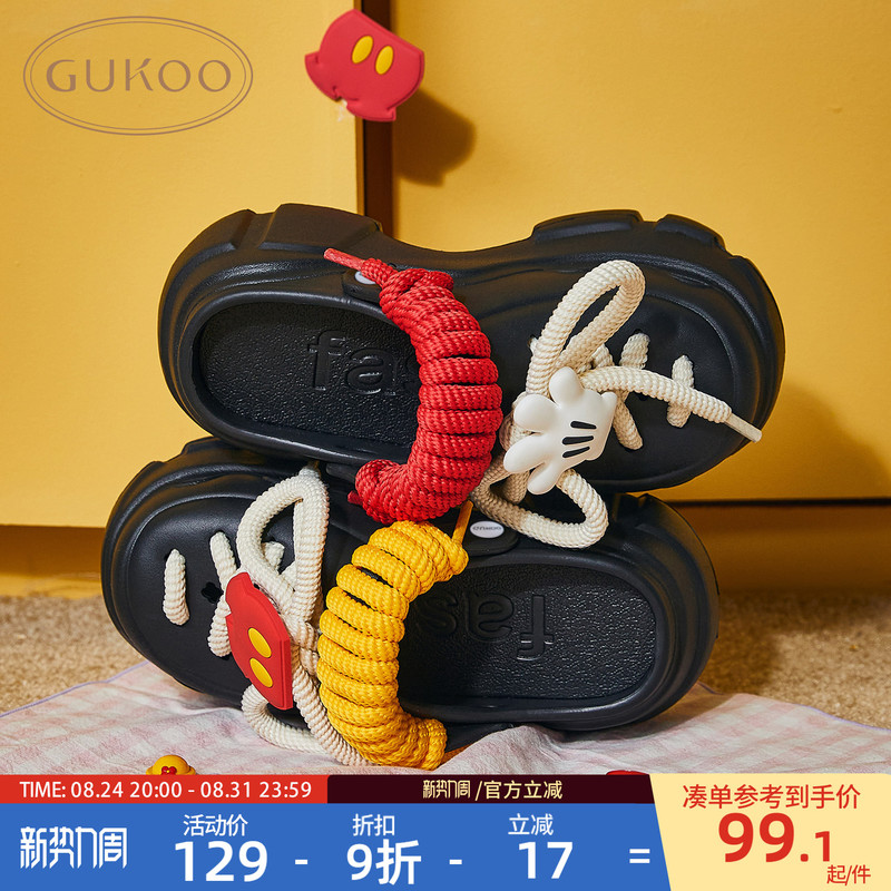 Disney Collaboration Clogs for Women, Summer Mickey Outdoor Platform Sandals with Height Increase Disney Collaboration Clogs for Women, Summer Mickey Outdoor Platform Sandals with Height Increase