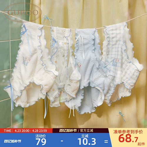 Хлопковое нижнее белье, милые штаны, эластичный кролик, шорты, с акцентом на бедрах, 3 шт.