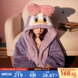 Зимний банный халат, демисезонная коралловая бархатная зимняя пижама