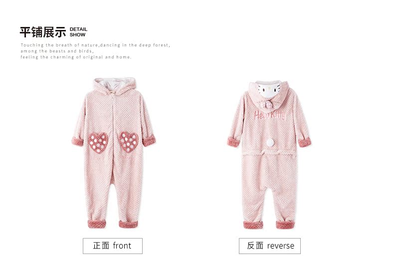 Gukoo / shell chính hãng Hello Kitty cô gái hoạt hình dễ thương đồ ngủ jumpsuit dịch vụ nhà có thể được mặc bodysuit bé trai 0-24 tháng