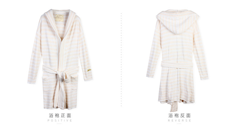 Peignoir jeunesse GUKOO - Ref 589229 Image 16