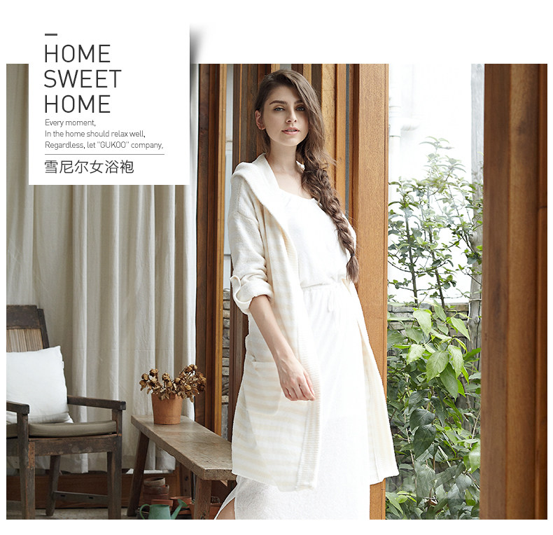 Peignoir jeunesse GUKOO - Ref 589229 Image 6