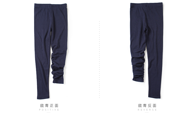 Pantalon pyjama jeunesse GUKOO - Ref 741043 Image 22