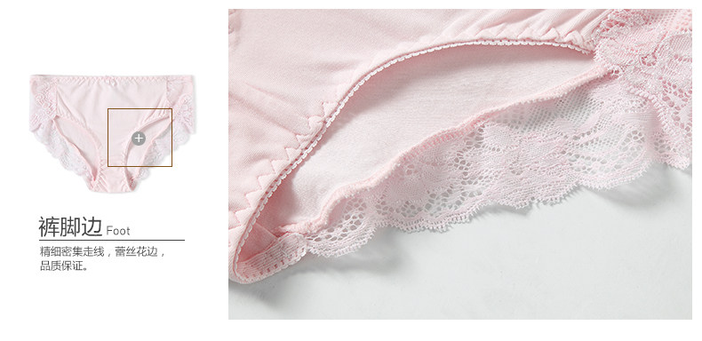 Slip jeunesse GUKOO - Ref 643480 Image 32