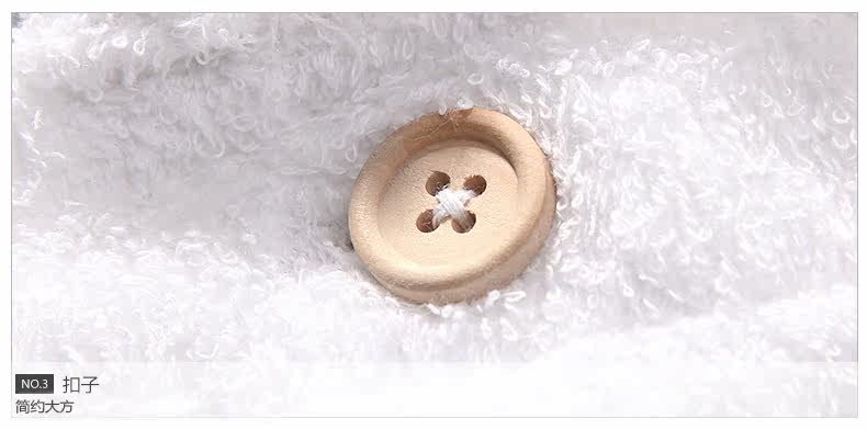 Peignoir jeunesse GUKOO - Ref 591722 Image 14