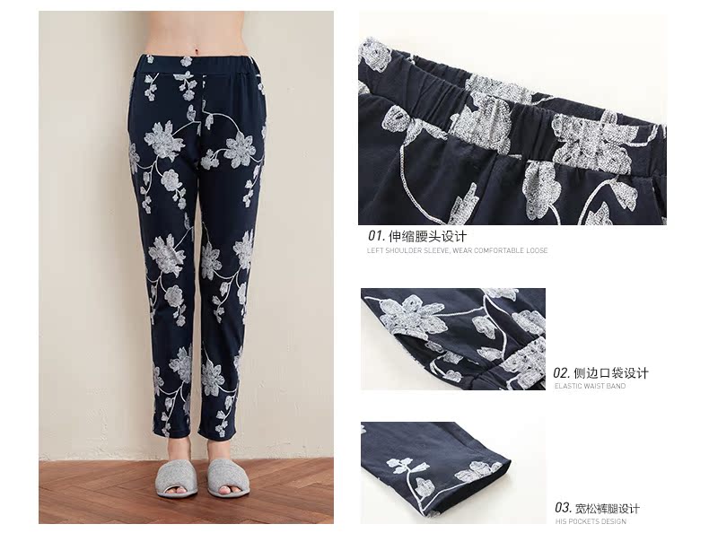 Pantalon pyjama jeunesse GUKOO - Ref 716749 Image 8