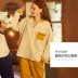 Vỏ Gukoo, gấu nude, đồ ngủ, áo dài tay, cotton mùa thu, phim hoạt hình, mặc, quần áo ở nhà, đồ ngủ đồ bộ nam Cặp đôi