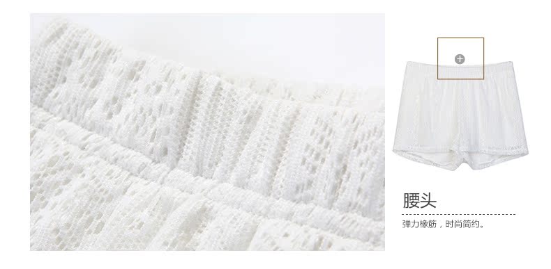 Pantalon pyjama jeunesse GUKOO - Ref 741059 Image 15