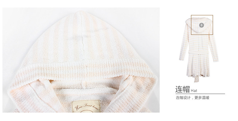 Peignoir jeunesse GUKOO - Ref 589229 Image 17