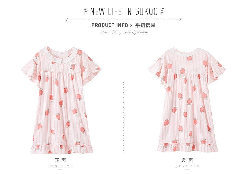 Gukoo trấu mùa xuân và mùa hè nightdress đồ ngủ nữ mùa hè bông ngọt dễ thương nightdress dịch vụ nhà có thể được đeo