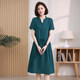 2023 new summer dresses for women 20 to 25-29-28-30-35-38-39 to 40 years old skirt trend