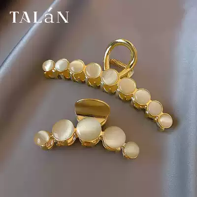 Pearl hairclip Net red grab clip big shark clip exquisite Cat's Eye Stone hairclip back head clip hair headdress female summer