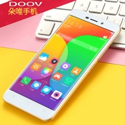 [16G bộ nhớ] DOOV / bộ đôi CD V18 già điện thoại thông minh màn hình cảm ứng dạng chữ viết tay chính hãng 500 nhân dân tệ rẻ hơn điện thoại di động Unicom 4G dual nữ nhân vật sim màn hình lớn sinh viên già máy phụ tùng - Điện thoại di động