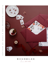 2020 European style high-end invitation personality creative Chinese invitation wedding wedding wedding invitation custom ins style invitation