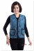 Áo vest nam trung niên mùa thu và mùa đông mới bố cộng với nhung dày cỡ lớn cotton nam vest vest trung niên áo khoác lông Áo vest cotton