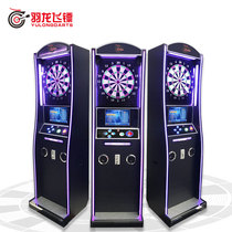 Yulong Electronic Dart machine commercial desktop sports entertainment competition Professional soft networking darts factory direct sales