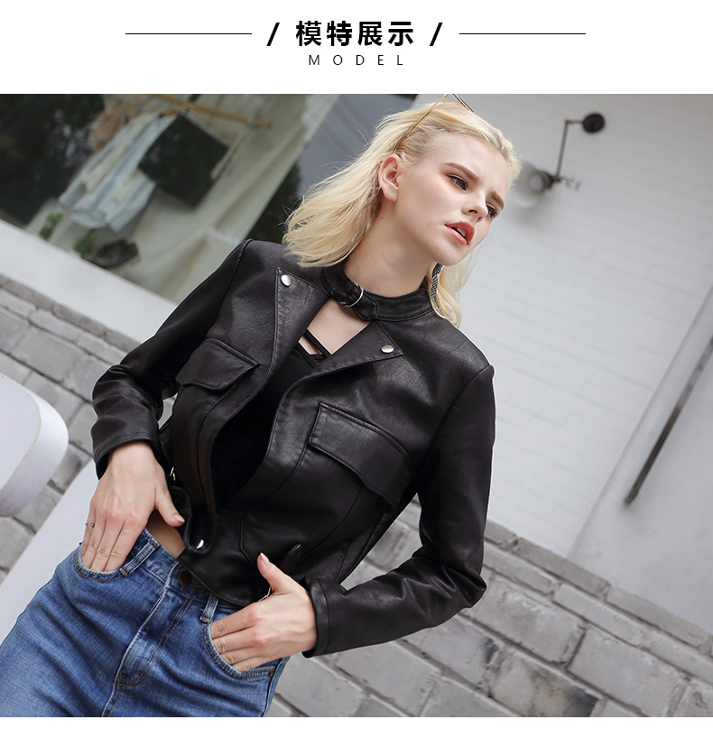Xe máy áo khoác nữ lỏng lẻo nhỏ pu da ngắn mùa xuân và mùa thu 2018 mới của Hàn Quốc bf gió hoang dã áo khoác da mỏng áo da nhung tuyết