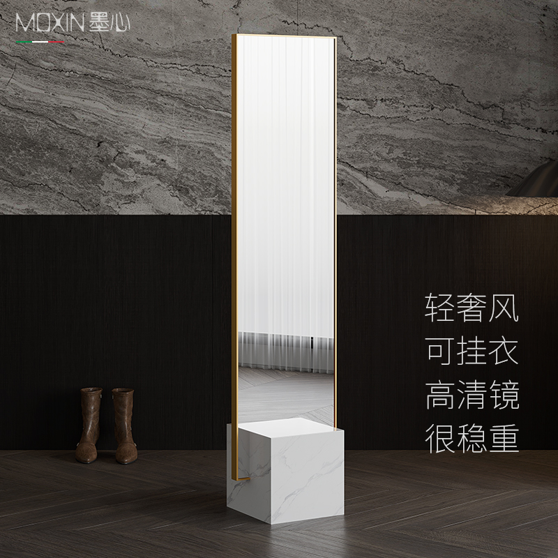 Italian-style mirror full-body mirror home ins style high-end light luxury girls bedroom three-dimensional fitting floor mirror