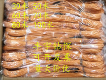 30 meters 50 meters 60 meters 70 meters 80 meters 100 meters nylon steel wire pile foundation deep well measuring rope contains 3 steel wires
