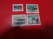 Pu 290000 Great Wall (Ming) Group 5 High Value Group Complete Set of Four