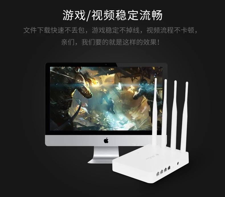 JCG无线wifi增强器家用穿墙大功率信号放大中继桥接路由无线转有线网络扩展加强扩大接收器wife发射网线网口商品详情图