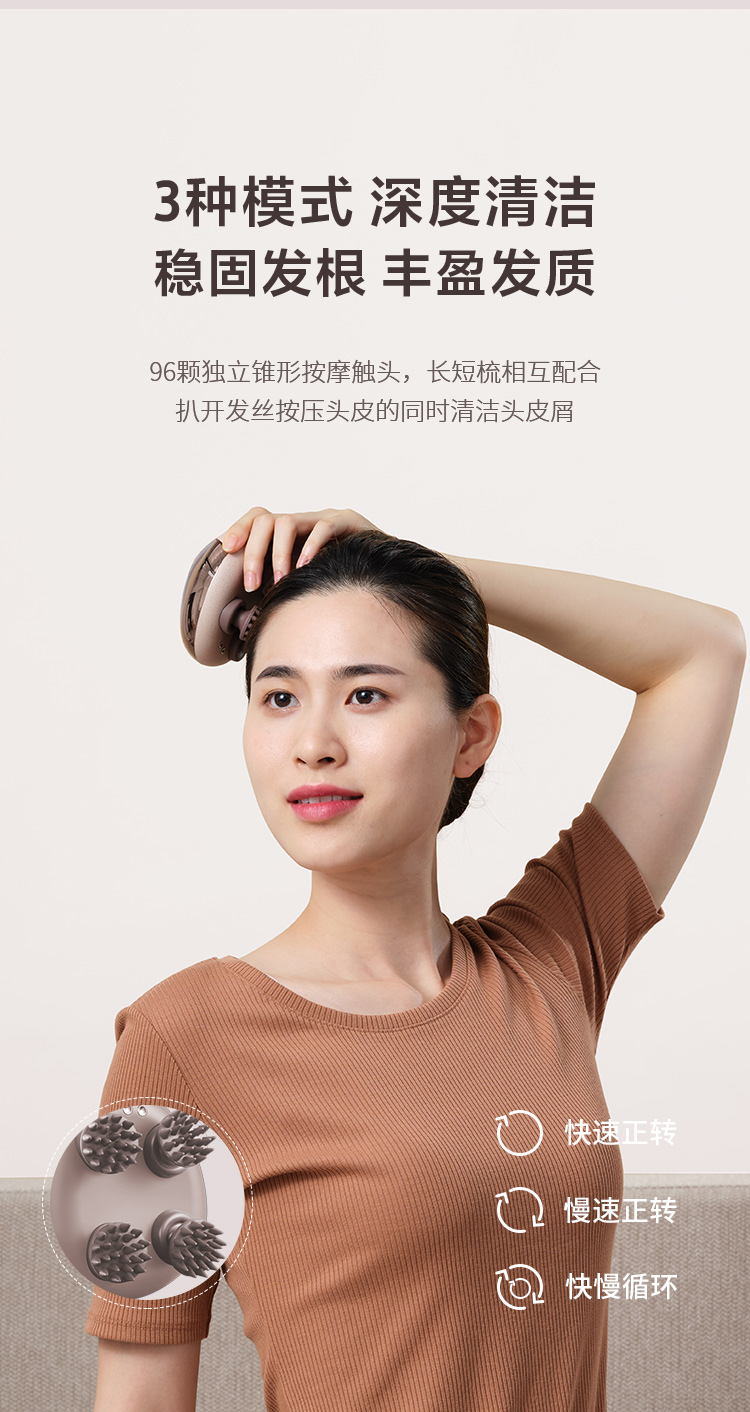 【易烊千璽同款】倍輕鬆頭皮按摩器 scalp mini 頭部按摩儀按摩爪 淋浴可用 生日禮物 擼貓神器 按摩頭部 電動龍爪手 赤光金 一件入