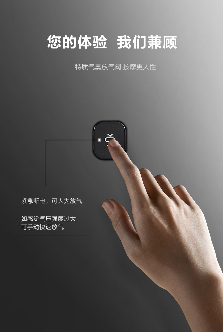 天猫精灵X倍轻松 iDreamX 头/眼/颈椎3合1声控按摩器仪 图7