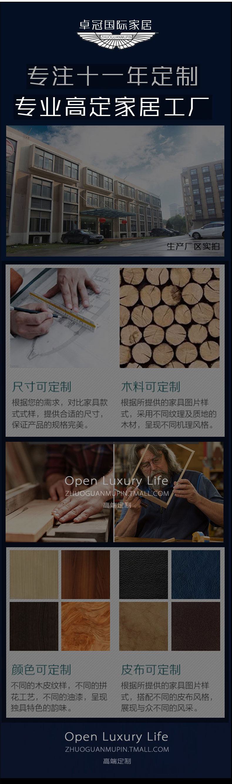 Подробности page_07.jpg